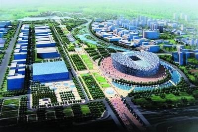 Olympic Project Water System Anti-seepage Project