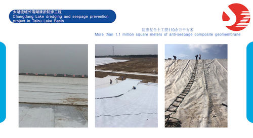 Lake dredging and seepage prevention project in Taihu Lake Basin