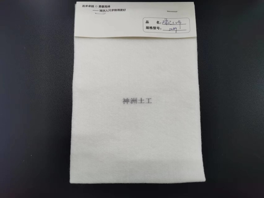 High Strength 500g Polyester  PET Nonwoven Geotextile Slope Erosion Protection  Steep Slopes Riverbanks