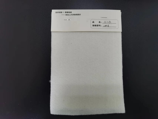 Good price Pure White Short Fiber 200g Polyester Nonwoven Geotextile Separation & Stabilization Solution Road Construction online